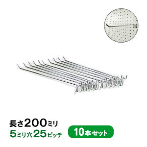 �������� �L�E�{�[�h�p�t�b�NUKB-F200-10S�i20cm�̒����^�C�v�j10�{�Z�b�g ����200mm 5��25�s�b�` �Ɩ��p�E�X�ܗp