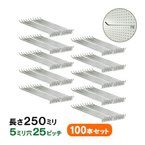  LE{[hptbNUKB-F250-100S y100z(2_|^Cv)Ɩp100{Zbg 250mm 525sb` XܗpY ƖptbN X܏Y ƖpptbN i ƖpfBXvC