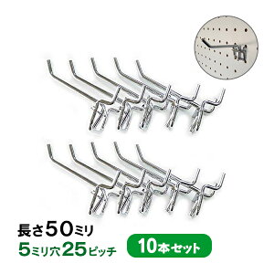  LE{[hptbNUKB-F50-10S y10z (2_|^Cv)10{Zbg 50mm 525sb` XܗpYɂ