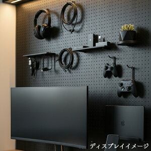 条件付送料無料【1枚】床材本舗オリジナル 有孔ボード 木目調 ヒッコリーメテオ UKB-HM-2038-123 黒 ブラック【厚さ4mm×910mm×1820mm/5φ-25P 5ミリ穴 25ピッチ】強化紙+合板 パンチングボード ペグボ