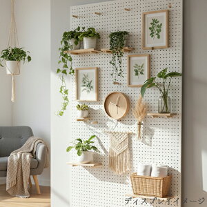 ty1zޖ{܃IWi LE{[h ؖڒ qbR[zCg UKB-HW-2038-120 y4mm×910mm×1820mm/5-25P 5~ 25sb`z+ p`O{[h yO{[h 