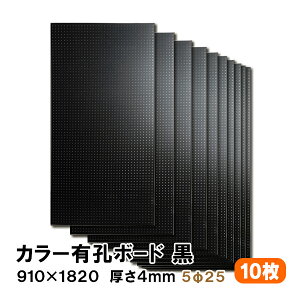t y10zLE{[h  ubN UKB-R4P2-BK525-10Sy4mm×910mm×1820 mm/5-25P 5~ 25sb`zp`O{[h yO{[h {[h ܂Ƃߔ  diy Ai 40Kg