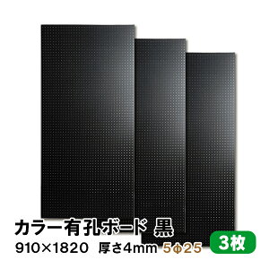 t y3zLE{[h  ubN UKB-R4P2-BK525-3Sy4mm×910mm×1820 mm/5-25P 5~ 25sb`zp`O{[h yO{[h {[h ܂Ƃߔ  diy Ai 12Kg