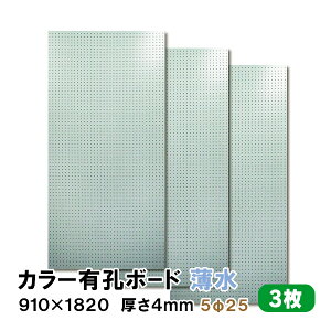 t y3zLE{[h  F Cgu[ UKB-R4P2-LB525-3Sy4mm×910mm×1820 mm/5-25P 5~ 25sb`zp`O{[h yO{[h {[h ܂Ƃߔ  diy Ai 12Kg