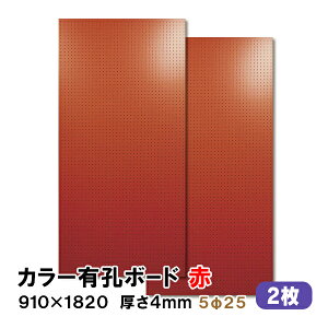 t y2zLE{[h  bh UKB-R4P2-RE525-2Sy4mm×910mm×1820 mm/5-25P 5~ 25sb`zp`O{[h yO{[h {[h ܂Ƃߔ  diy Ai 8Kg