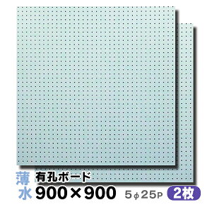 y2zLE{[h J[ y4mm×900mm×900mm/5-25P 5~ 25sb`zUKB-900900-LB-2S p`O{[h yO{[h {[h ޖ{܃IWi 2܂Ƃߔ 