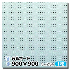 y1zLE{[h J[ y4mm×900mm×900mm/5-25P 5~ 25sb`zUKB-900900-LB-1S p`O{[h yO{[h {[h ޖ{܃IWi Ai