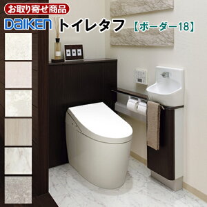 YE632-2XXy񂹁zy̓\pzyHV[gtAz_CP gC^t Ζڕ ʒ {[_[18 aȂ 唻TCY Gɔz 0.54 1 DAIKEN 匚H Ai 5kg