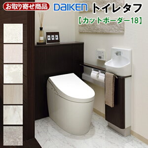 YE633-2XXy񂹁zy̓\pzyHV[gtAz_CP gC^t Ζڕ ʒ Jbg{[_[18 aȂ 唻TCY Gɔz 0.54 1 DAIKEN 匚H Ai 5kg