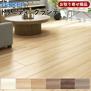 YN86-XXy񂹁zy̓\pzyHV[gz_CPtA gjeBOf 303mm L ̊ a0 303×1818×12mm 6 (3.3) 1  g[Ή DAIKEN 匚H Ai 25kg