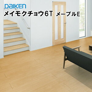 ZQT2450EWy݌ɕizy̓\pzy\pz _CP CN`E6T V[gtA ؒ[vE tH[ t[O 5.8mm 5.8~p ^ fp a1  DAIKEN