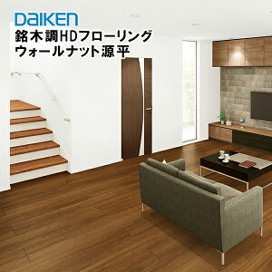 ZQT2830y݌ɕizy̓\pzy\pz _CP V[gtA ؒHDt[O EH[ibg tH[ t[O 6mm 6~p ^ fp a1  D