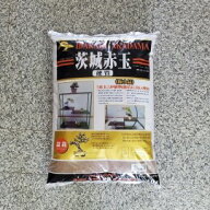 用土：硬質赤玉土二本線【極小品】約10L*資材　超微粒　あかたま　akatama