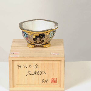 ㏬F@۔@wVx11.0cmyiz