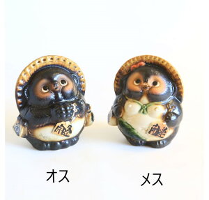uFMyĂ@肢K@5*