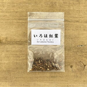 Vb~́Fq@݂͂*(Cn~W/gtj