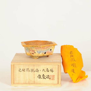 ㏬Fr@ZpwFGPZpxyiz*shunsen@14.0cm