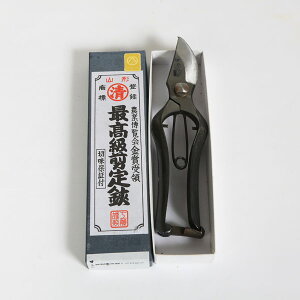 盆栽道具:山形印 剪定鋏 B型 180mm*資材 YK-4