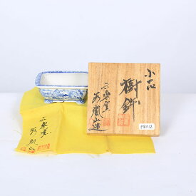 現代小鉢：谷嵐山　外縁足付長方鉢【現品】*8.0cm　ranzan