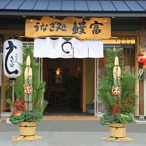 叼FVRf 叼*(1.5m)1223ȍ~̂͂y150cmzy}tzyzyǂ܂zyցz}