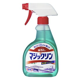 マジックリン ハンディスプレー本体400ml