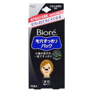 ԉrI ьpbN @p F^Cv10