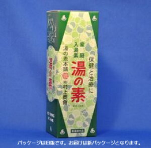 (�L)���㏤��@��p���̑f490G