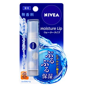 �ԉ��j�x�A���b�v�P�A �E�H�[�^�����O���b�v ������3.5g