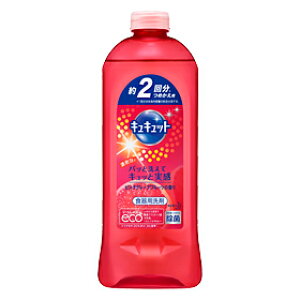 LLbg sNO[vt[c̍ m߂p 370mln