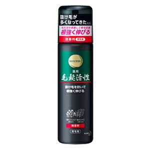 TNZX pє  185g