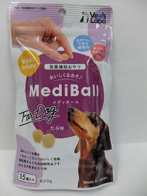 楽天市場 犬 薬 包むの通販