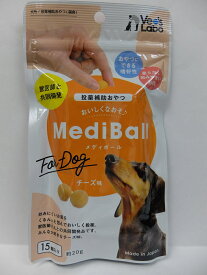 楽天市場 犬 薬 包むの通販