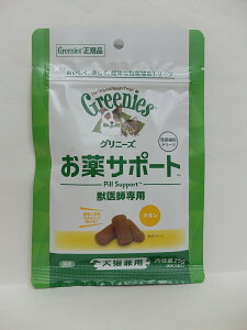 Oj[YT|[g25giW20jLp `L ⏕ Y  e