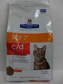 楽天市場 ヒルズ 尿ケア 猫 マルチケアコンフォートの通販