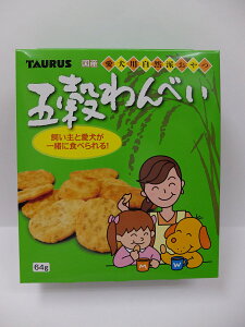 �����p���R�h����܍����ׂ��@64g