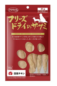 p }}NbNt[YhC̃TT~ 30g