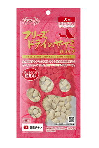 p }}NbNt[YhC̃TT~^Cv 18g