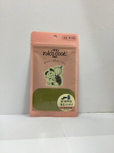 pg[c@nico cook @YCۂӂ肩@Lp@20g