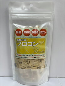 犬用トリーツ　高野豆腐フロコン（チップ）50g