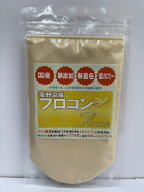 犬用トリーツ　高野豆腐フロコン（パウダー）60g