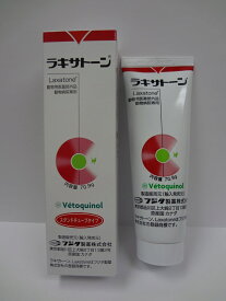 フジタ ラキサトーン 2.5oz 6本セット ネコ用 猫用 ペースト 腸内の毛玉 毛玉ケア 腸内環境 ウサギ