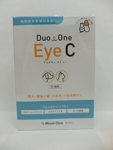 DuoOne Eye C15g(60粒相当)×3袋 犬 イヌ ネコ サプリメント 健康 目 ペット