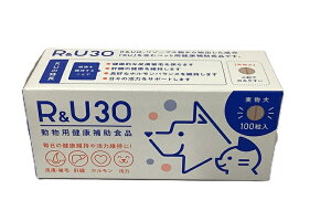 R&U30 100 Lp 100 N⏕Hi 畆 VjA VjAL Tv Tvg