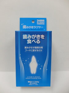 ݂Hׂ鎕N[25g^Cv