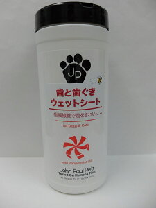 SELpWE|[EybgE@EFbgV[g