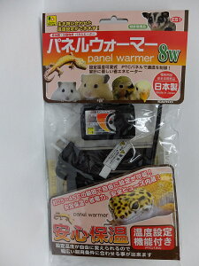 ঒ށEpplq[^[plEH[}[ 8w ybgp q[^[  ঒  