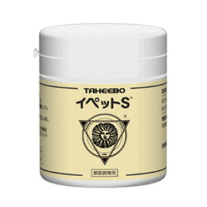 CybgS 9gi150mg×60j