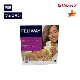 フェリウェイ拡散器+リキッドセット 猫用 フェロモン ヘルスケア