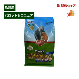 �y�ܖ�����:20273.17�zKAYTEE exact ���C���{�[ 1.81kg �p���b�g���R�j���A �C�O�U�N�g�E���C���{�[ �� �t�[�h �G�T