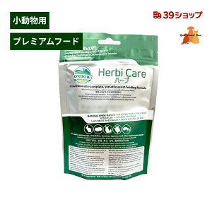 Herbi Care n[rBPA wn[uxp 141g  @GL]`bNAj} OXBOW IbNX{E H a h{ Tvg  H~ H   H NǗ a